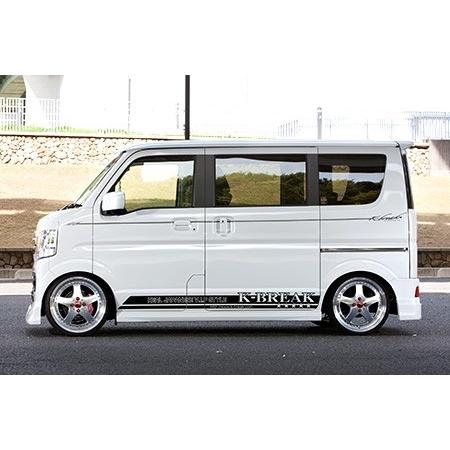 K-BREAK 「ケイブレイク ATHLETE+S」エブリイ ワゴン（DA17W）用