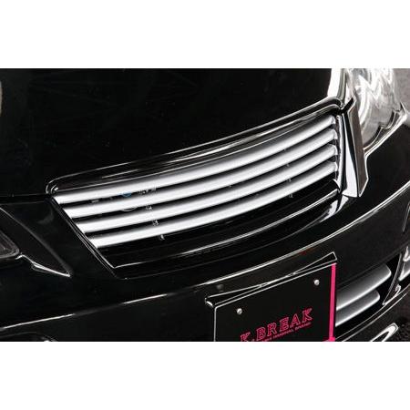 K-BREAK 「ケイブレイク PLATINUM」マークX（GRX120）用フロントグリル 