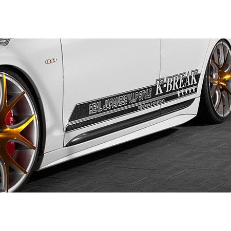 ケイブレイク 零式」レクサス GS350（GRS191）後期用エアロ3点セット
