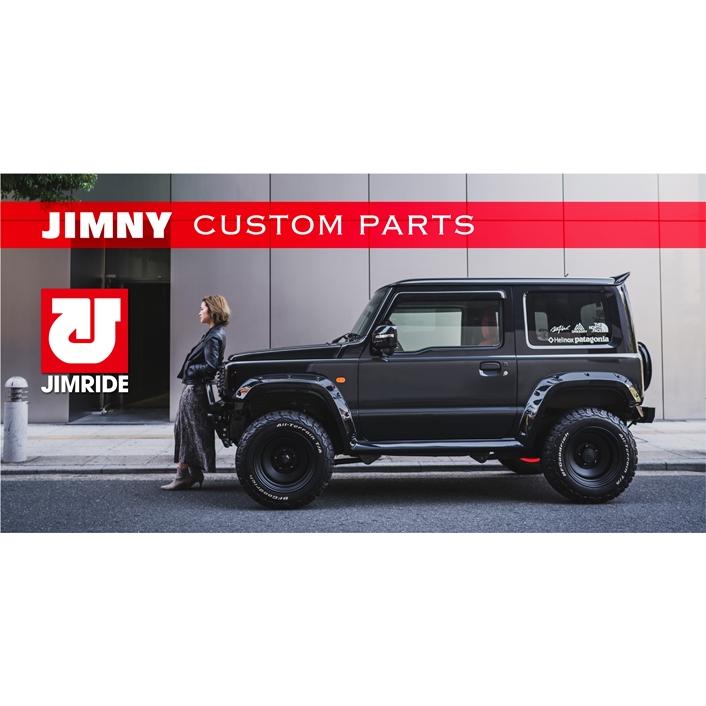 K-BREAK 「ケイブレイク JIMRIDE」ジムニー(JB64)用フロント K-BREAK 「ケイブレイク JIMRIDE」ジムニー(JB64)用フロント