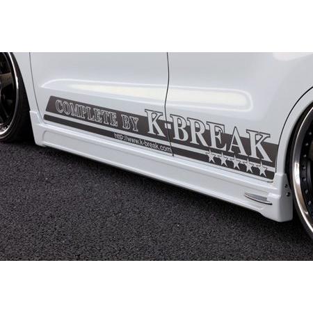 K-BREAK 「ケイブレイク QUANTA」ワゴンR（MH23S）標準用