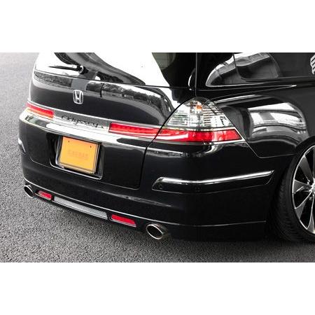 ケイブレイク COMPLETE」オデッセイ（RB1/RB2）後期用リア  