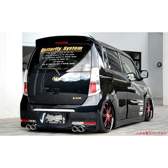 mh23s ワゴンR スティングレー バタフライシステムマフラー バタフライシステム 黒死蝶」ワゴンR スティングレー（MH23S）用リア