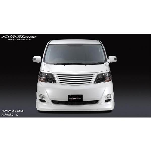 Kspec シルクブレイズ」10系アルファード（MNH10W/MNH15W、ANH10W