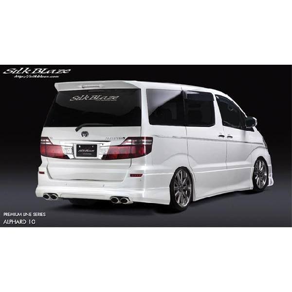 Silk Blaze（シルクブレイズ） 「Kspec シルクブレイズ」10系