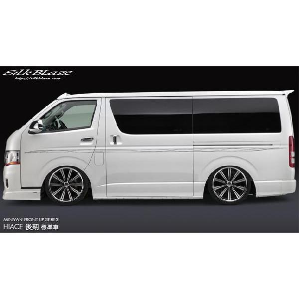 Silk Blaze（シルクブレイズ） 「Kspec シルクブレイズ」200系