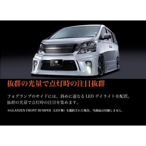 Silk Blaze（シルクブレイズ） 「Kspec/GLANZEN」20系ヴェルファイア Z
