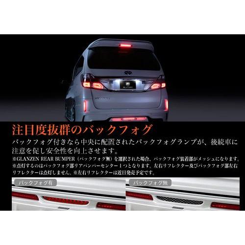 アル、ヴェルファイア 20系K'SPECインパネ 20系アルファード・ヴェルファイア