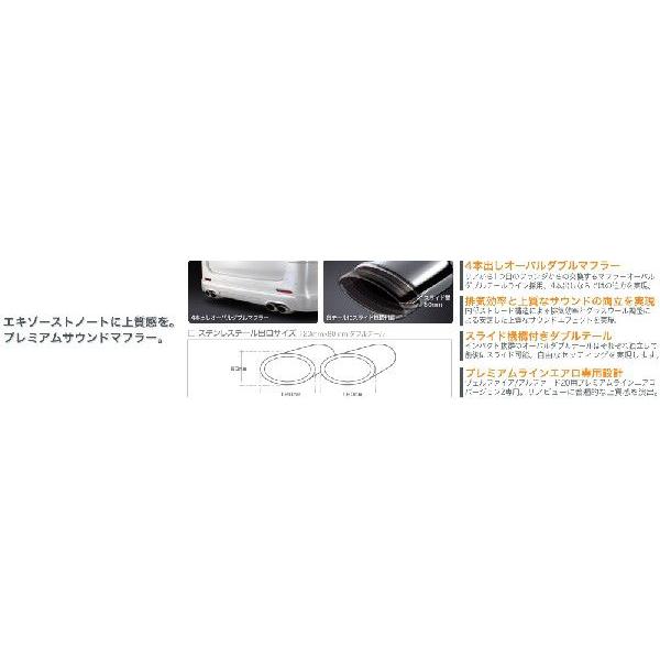 kspec シルクブレイズ」20系アルファード/ヴェルファイア（ANH20W/2WD