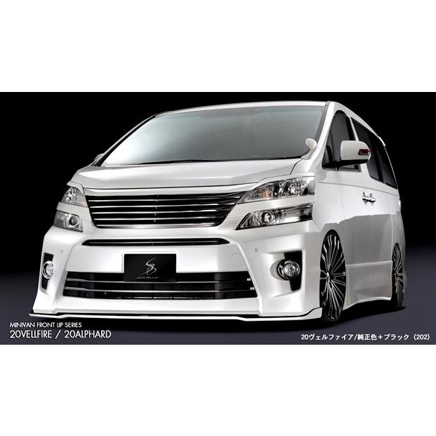 Silk Blaze（シルクブレイズ） 「Kspec シルクブレイズ」20系ヴェル