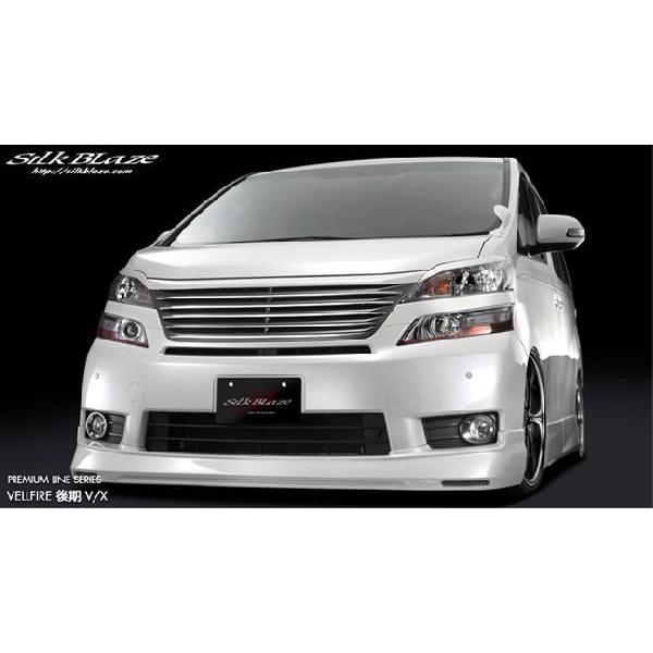 K'SPEC/PREMIUM」20系アルファード G/X(ANH/GGH20・25)後期用フロント