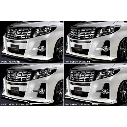 Silk Blaze（シルクブレイズ） 「Kspec シルクブレイズ」30系