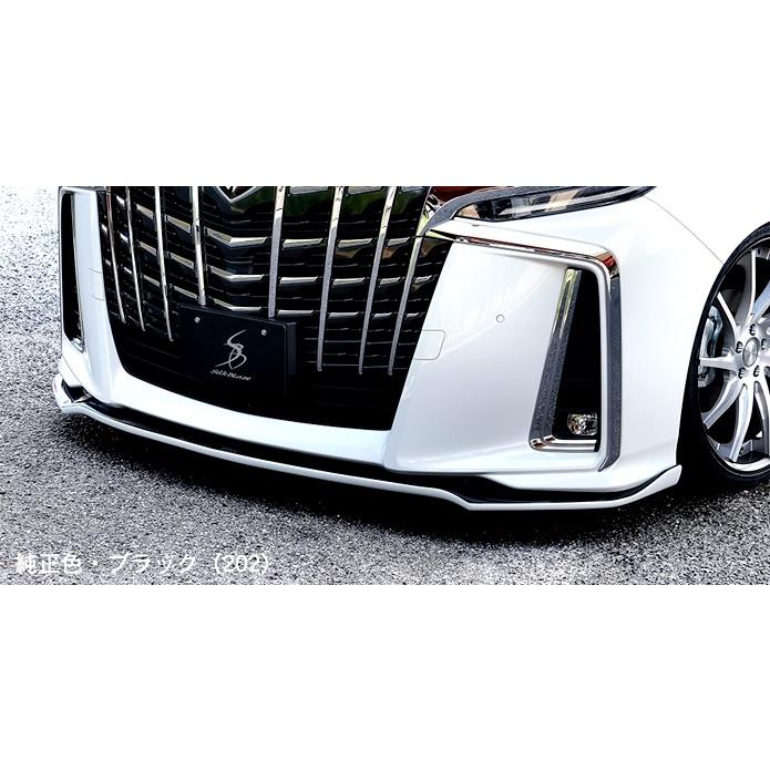 Silk Blaze（シルクブレイズ） 「Kspec シルクブレイズ」30系