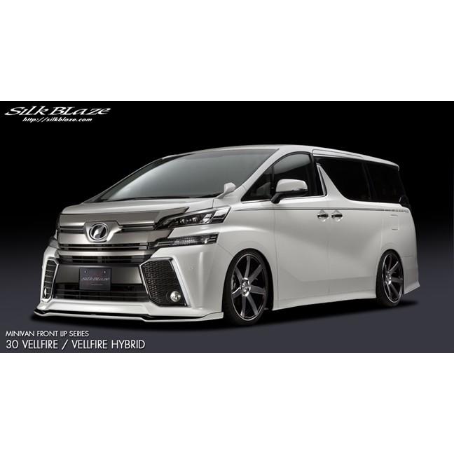 LUXURY 専用アイテム30ヴェル30% Silk Blaze 「Kspec シルクブレイズ」30系ヴェルファイア Z