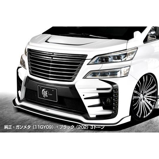 K'SPEC/GLANZEN 鎧」30系ヴェルファイア Z/ZG/ZR(GGH/AGH/AYH3#W)後期