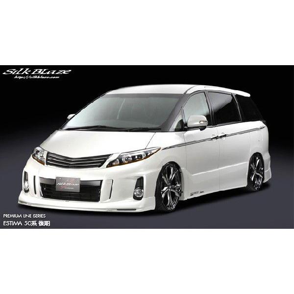 Silk Blaze（シルクブレイズ） 「Kspec シルクブレイズ」50系