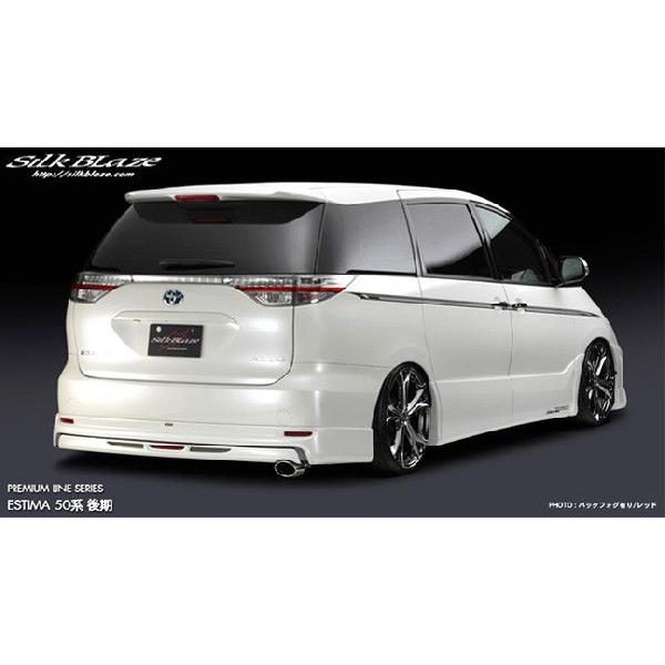 Kazuki オーダーメイド 50エスティマ 5% GARSON(ギャルソン)・DAD｜エスティマ エアロ/50系前期の通販｜Online