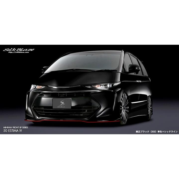 TCRエスティマ　シルクロード⭐︎スプリング&アジャスタ 楽天市場】エスティマ TCR 10/20 11/21 SIDE STEP&DOOR PANEL