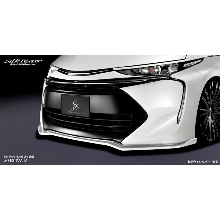 TCRエスティマ　シルクロード⭐︎スプリング&アジャスタ TCRエスティマ シルクロード⭐︎スプリング&アジャスタ