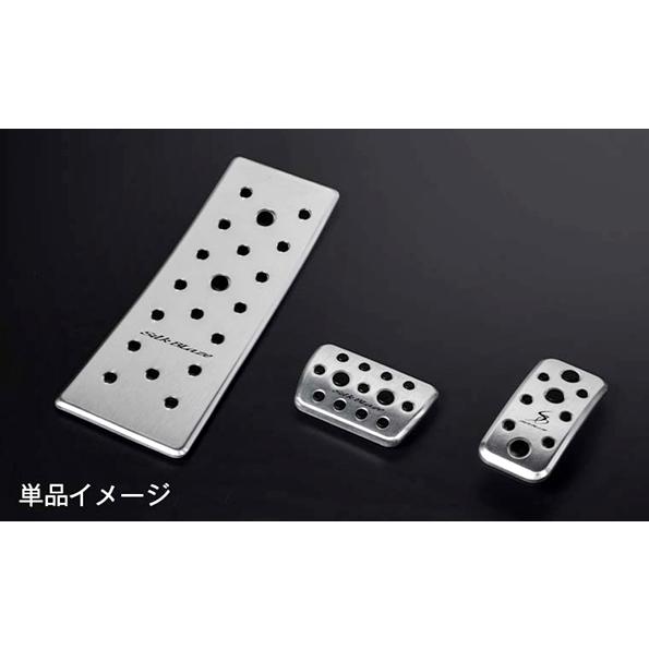 新品未使用　シルクブレイズ　アルミペダル　ノア　ヴォクシー 90系 ノア ヴォクシー アルミ スポーツ ペダル SilkBlaze シルク