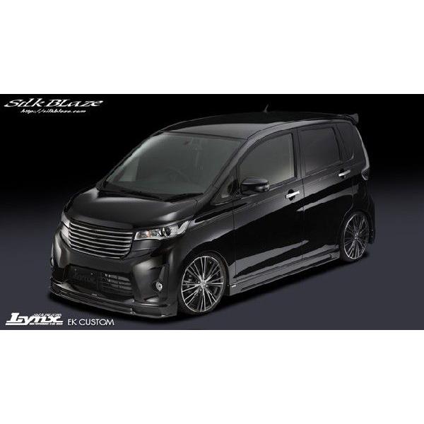 Silk Blaze（シルクブレイズ） 「Kspec リンクス」ek カスタム（B11W