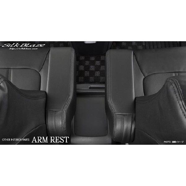 ノア voxy 80 運転、助手席両方ビッグアームレスト シルクブレイズ