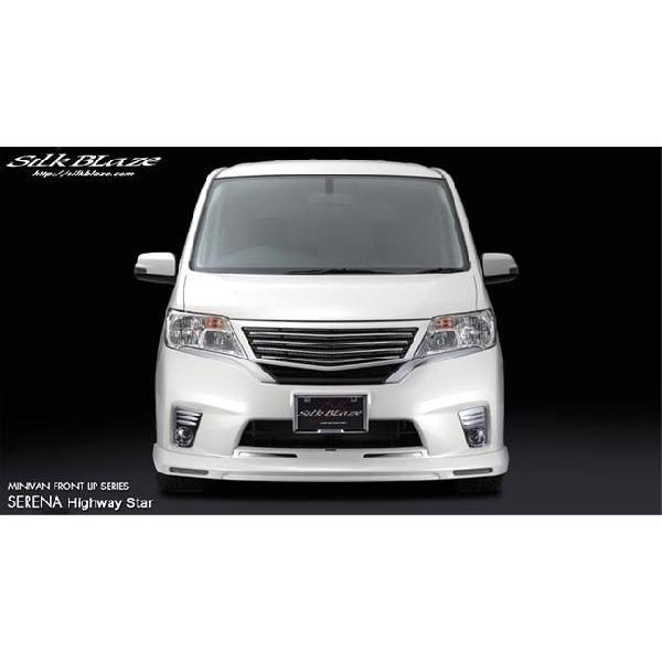 Silk Blaze（シルクブレイズ） 「Kspec シルクブレイズ」セレナ（C26