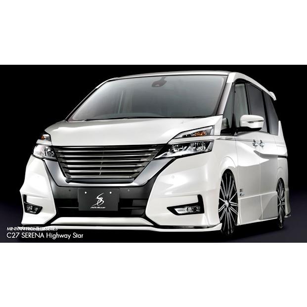 Silk Blaze 「Kspec シルクブレイズ」セレナ（C27）前期 ハイウェイ 