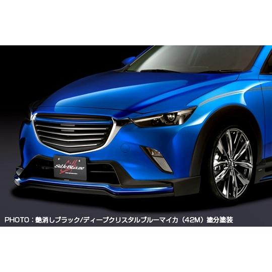 送料込み』SilkBlaze フロントグリル マツダ CX-3 DK系 シルクブレイズ