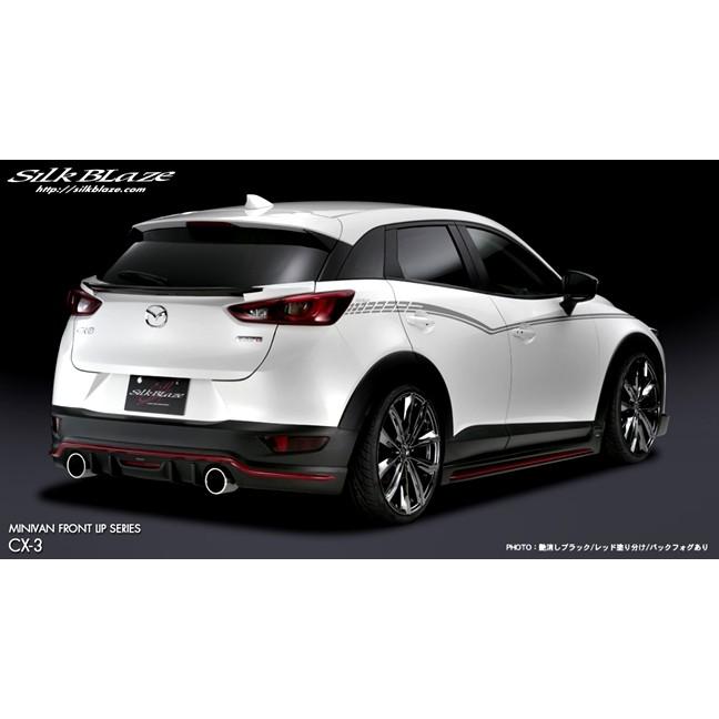 Silk Blaze（シルクブレイズ） 「Kspec シルクブレイズ」CX-3（DK5AW