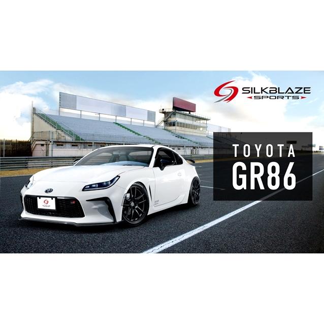 Silk Blaze（シルクブレイズ） 「kspec シルクブレイズ」GR86(ZN8)用