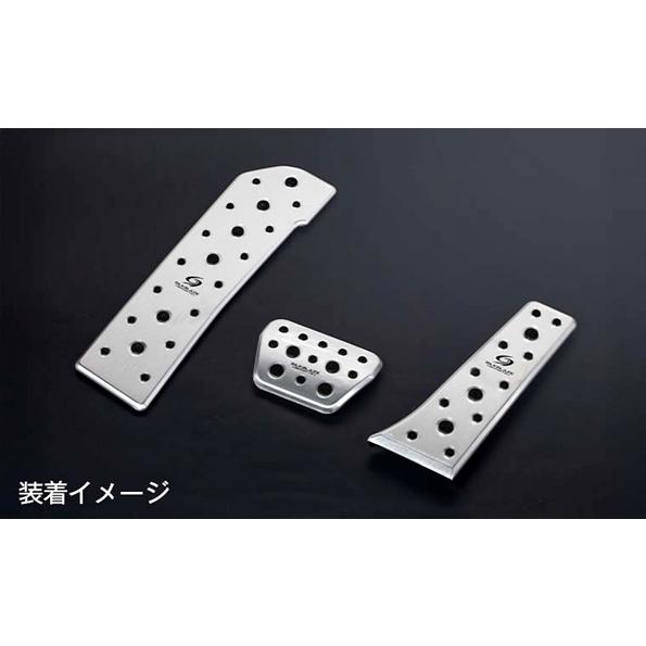 Silk Blaze（シルクブレイズ） 「Kspec シルクブレイズ」GRスープラ用