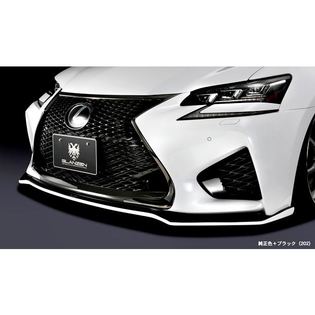 SilkBlaze GLANZENフロントリップスポイラー　LEXUS GSF Silk Blaze（シルクブレイズ） 「Kspec/GLANZEN」レクサス GS F（URL10