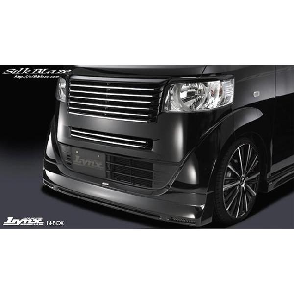 ホンダNBOX jf1/2 『標準車用』Silk Blaze フロント グリル Silk Blaze（シルクブレイズ） 「Kspec シルクブレイズ」N-BOX（JF1