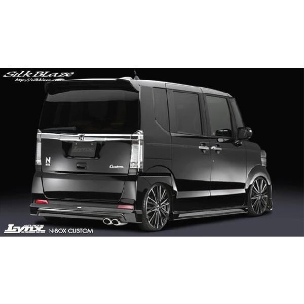 Kspec シルクブレイズ」N-BOX カスタム（JF1/JF2）用エアロ3点