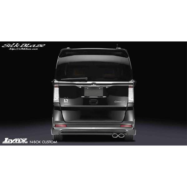 N BOX カスタム　JF1 シルクブレイズ　グリル Silk Blaze【シルクブレイズ】- N-BOX