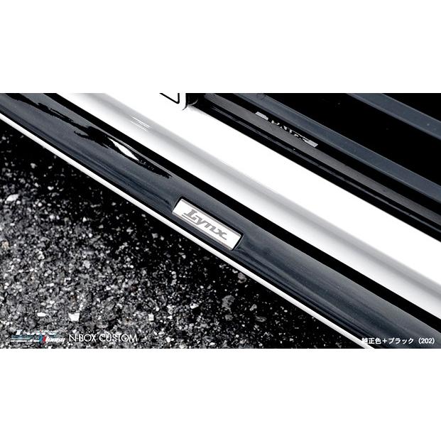 Silk Blaze（シルクブレイズ） 「Kspec シルクブレイズ」N-BOX