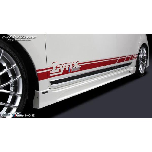 エヌワン テールランプトリム シルクブレイズ 製 JG1.2用 マットブラック エヌワン テールランプトリム シルクブレイズ 製 JG1.2用 マット