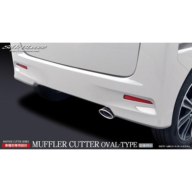 ワゴンR MC系 バタフライシステム オーバル左右出しマフラー