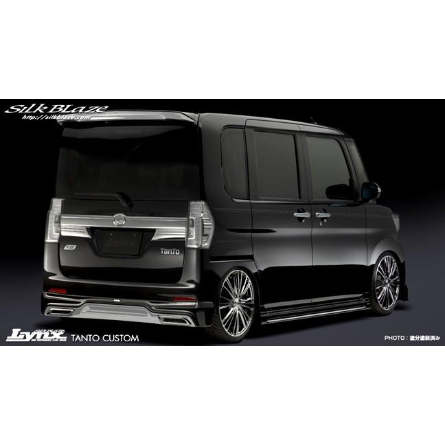 Silk Blaze（シルクブレイズ） 「Kspec リンクス」タント カスタム