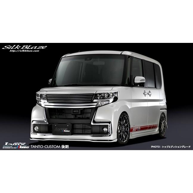 Silk Blaze 「Kspec リンクス」タント カスタム(LA600/610S Silk Blaze 「Kspec リンクス」タント カスタム(LA600/610S