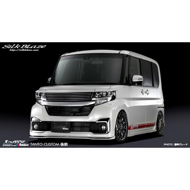 Silk Blaze 「Kspec リンクス」タント カスタム(LA600/610S Silk Blaze 「Kspec リンクス」タント カスタム(LA600/610S