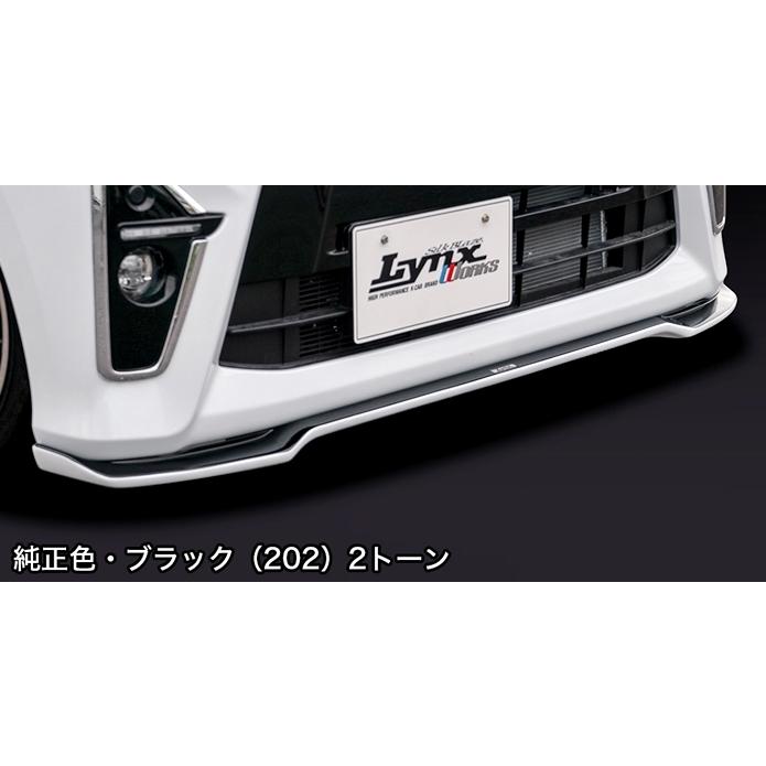 Silk Blaze（シルクブレイズ） 「Kspec リンクス」タント カスタム