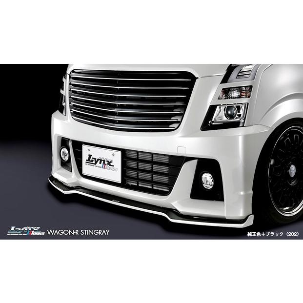 202) 車・バイク・自転車 WAGON R STINGRAY フロントグリル