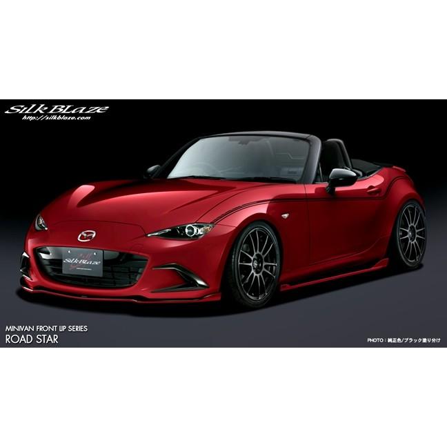Kspec シルクブレイズ」ND系ロードスター(ND5RC)用シルク Kspec シルクブレイズ」ND系ロードスター(ND5RC)用シルク