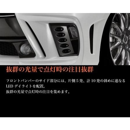 Silk Blaze（シルクブレイズ） 「Kspec/GLANZEN」アクア（NHP10）前期