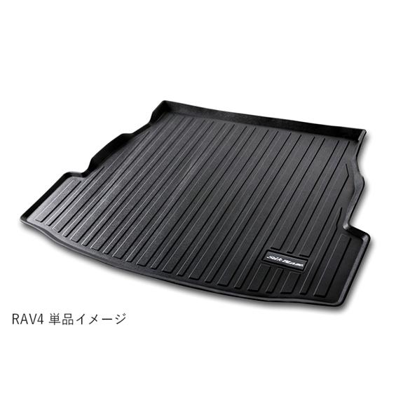 「K'SPEC」RAV4（MXAA5#/AXAH5#）用3Dラゲージトレイ｜a-line-japan