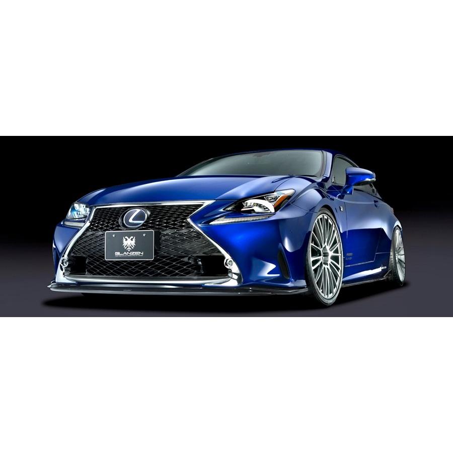 Silk Blaze 「Kspec/GLANZEN」レクサス RC（AVC10/GSC10）F