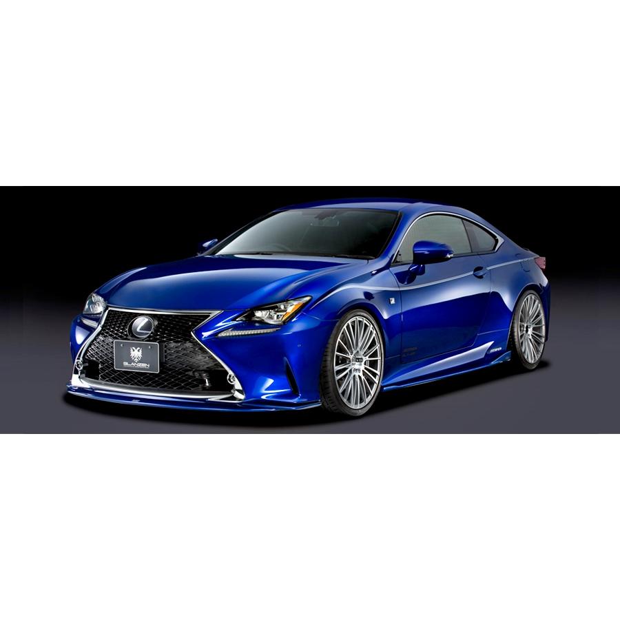 Silk Blaze（シルクブレイズ） 「Kspec/GLANZEN」レクサス RC（AVC10