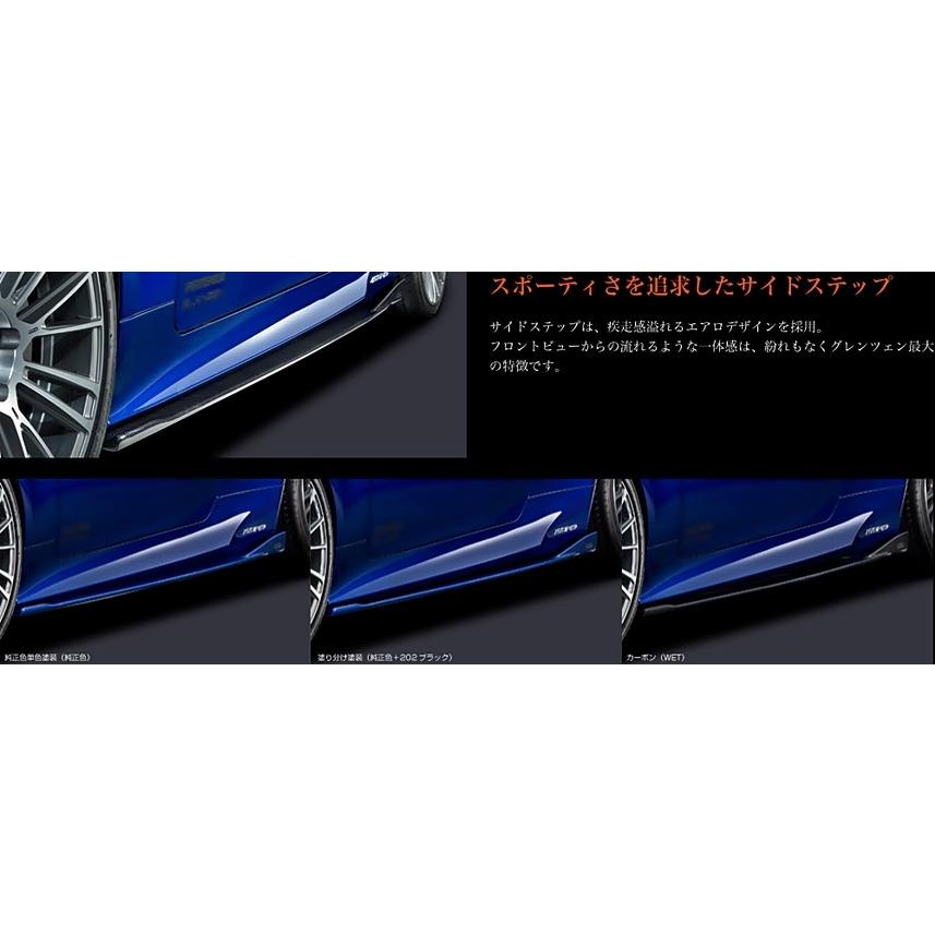 Silk Blaze（シルクブレイズ） 「Kspec/GLANZEN」レクサス RC（AVC10